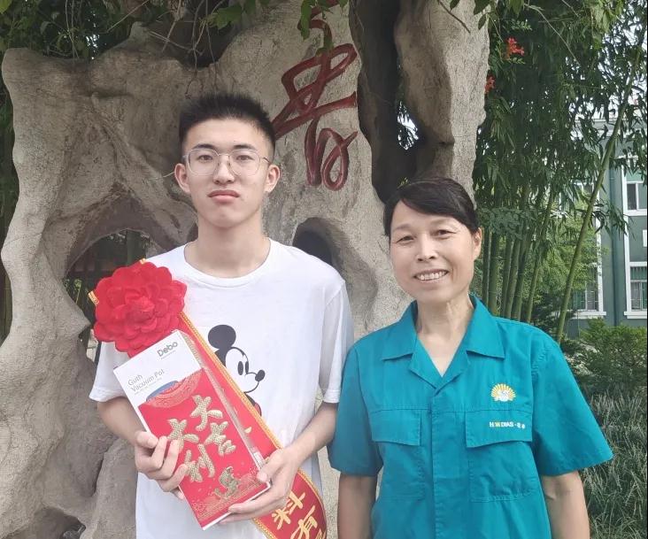 徐淑英爱心基金-花帝力量5