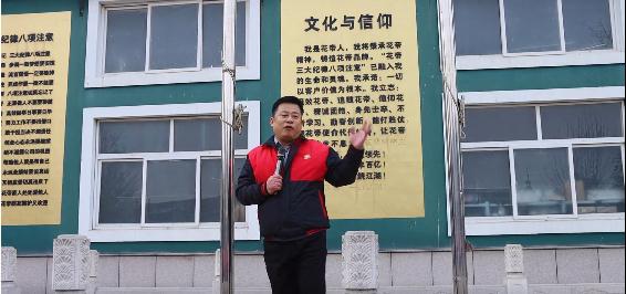 花帝大厨四宝2022开工大吉3