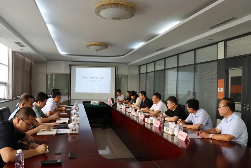 微信图片_20210823170928