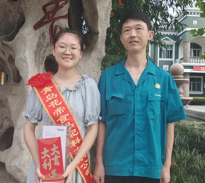 徐淑英爱心基金-花帝力量4