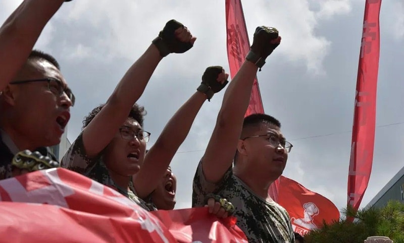 微信图片_20210719154830