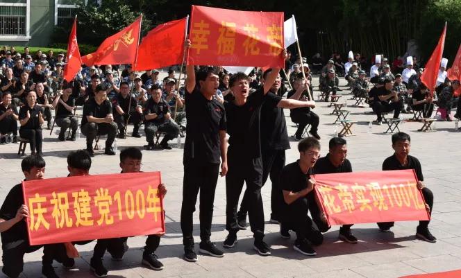 微信图片_20210719154811