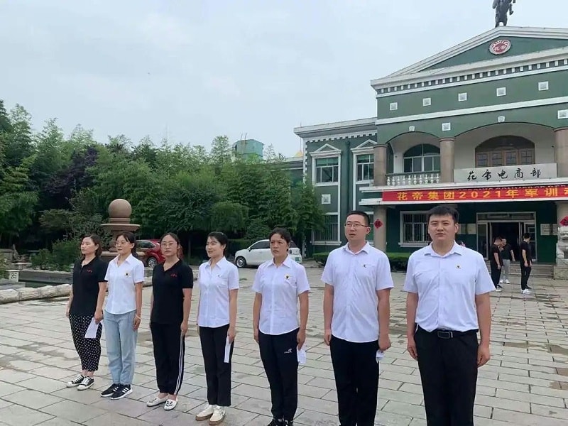 微信图片_20210715093001