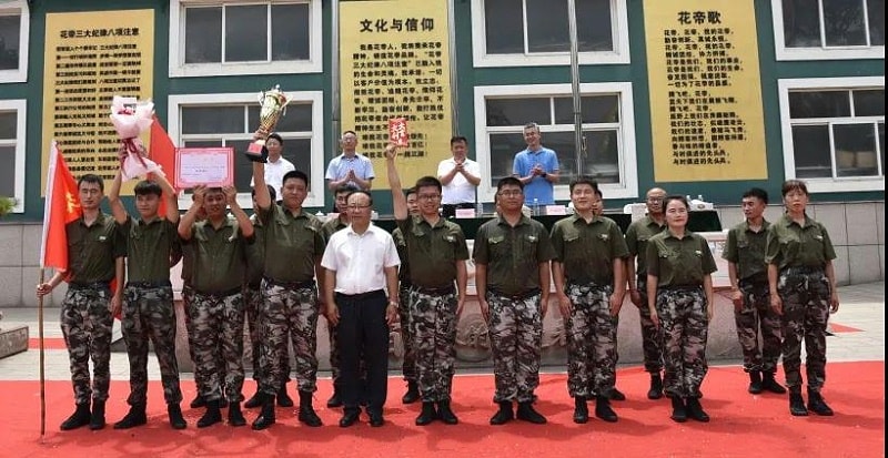 微信图片_20210719154900