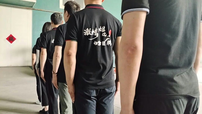 微信图片_20210714102345