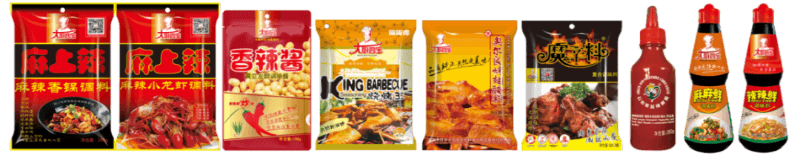 大厨四宝c端产品