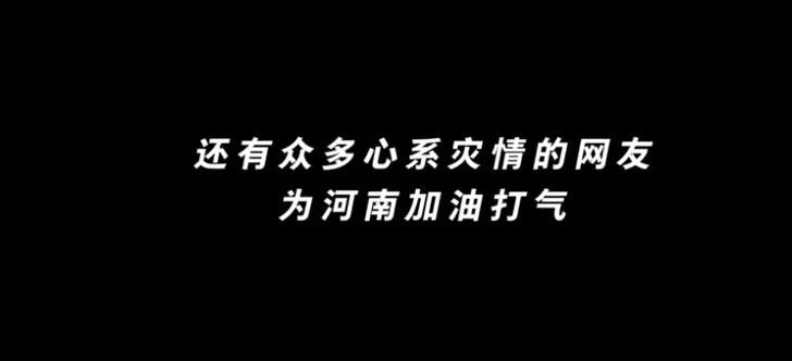 微信图片_20210729145957