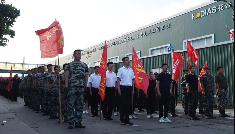 微信图片_20210719154533