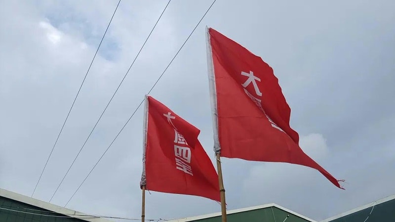 微信图片_20210717081423