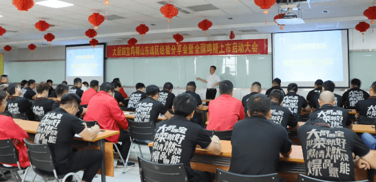 微信截图_20210926153716