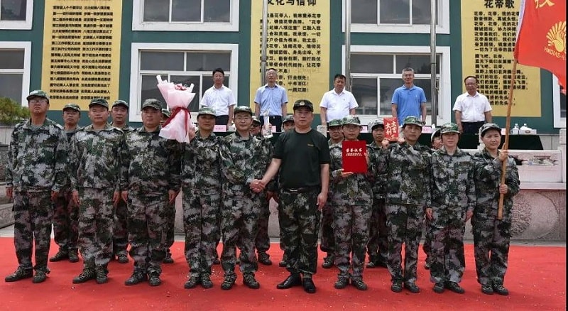 微信图片_20210719154917