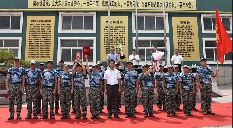 微信图片_20210719154907