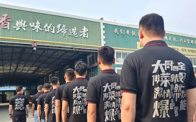 微信图片_20210715092929