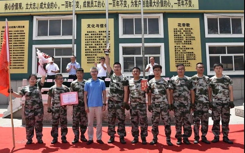 微信图片_20210719154913