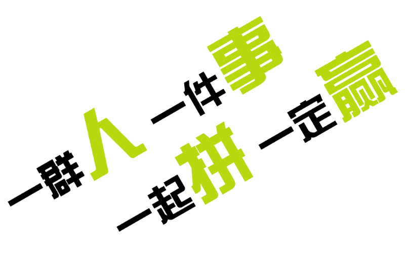 DM_20230410101654_024