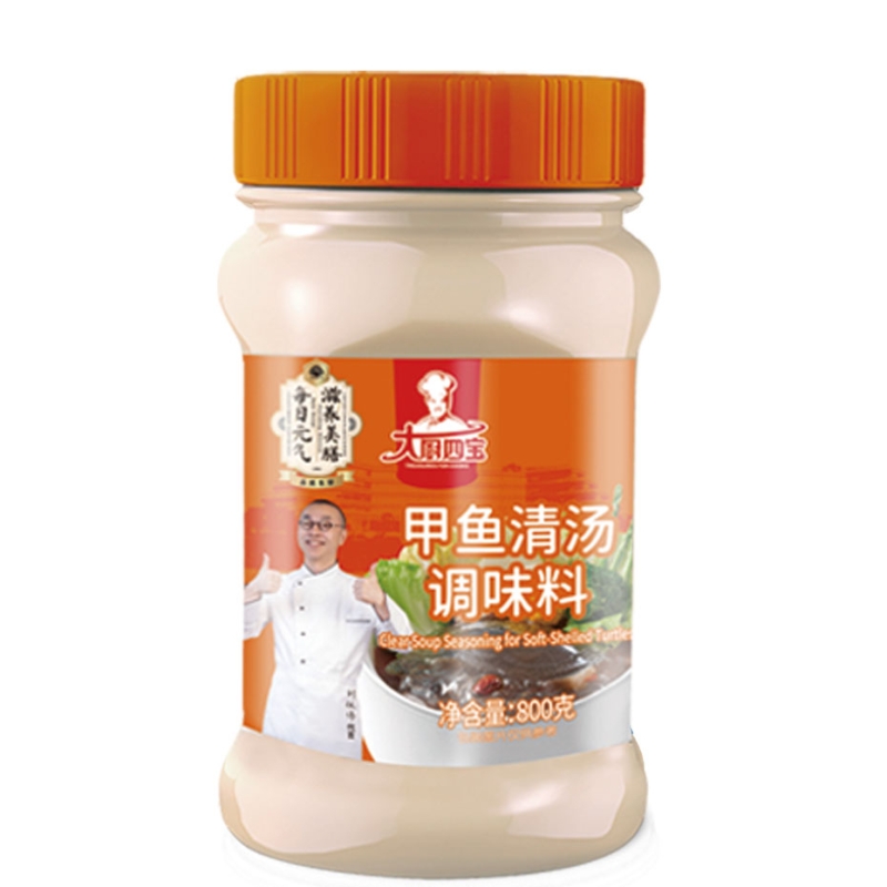 甲鱼清汤调味料