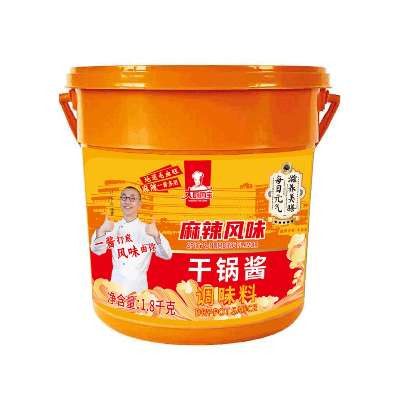麻辣风味干锅酱1.8KG