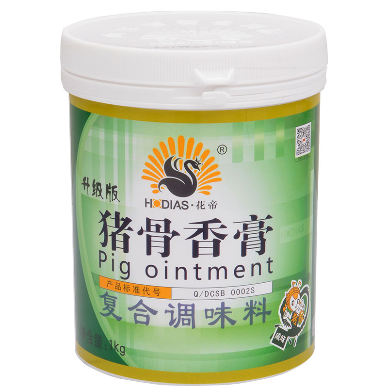 猪骨香膏
