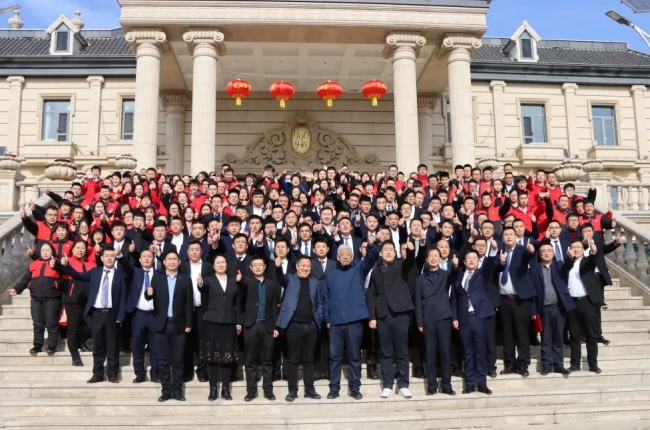 花帝集团2022年度总结暨表彰大会