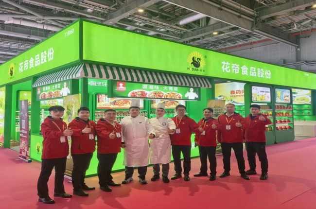花帝食品股份 丨 惊艳亮相上海FIC展