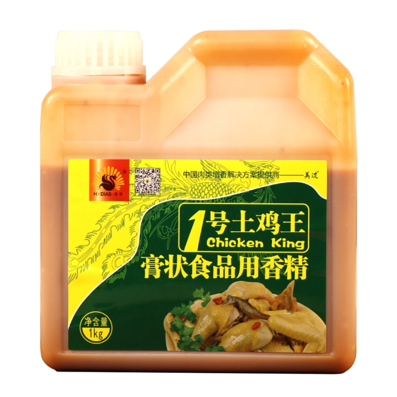 1号土鸡王