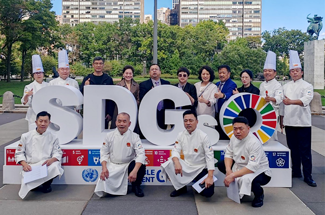 联合国总部峰会传佳音｜花帝食品股份斩获多项国际荣誉，大厨四宝干锅酱全球首发