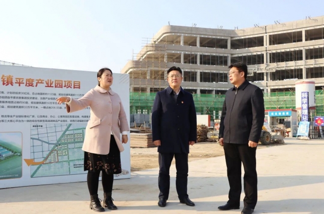 平度市副市长魏国平莅临花帝公司督导调研食品安全工作