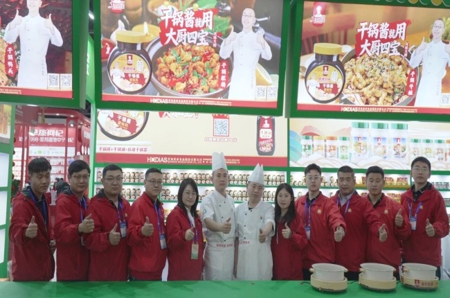 花帝食品股份｜大厨四宝干锅酱重磅登场，解锁川味财富新机遇