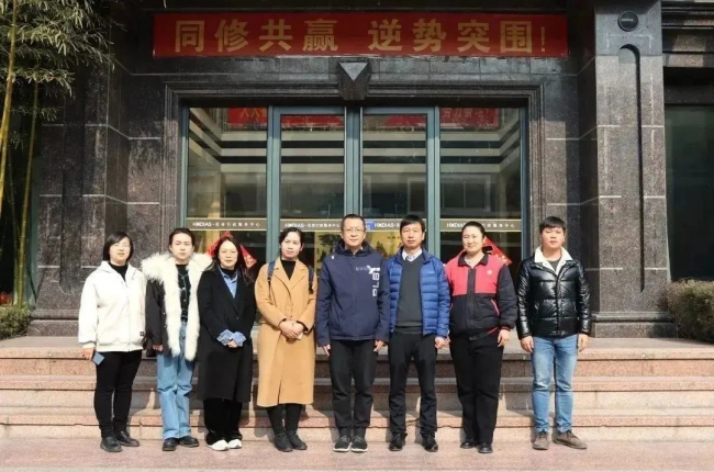 青岛市云南商会带领云南保山市考察团到花帝公司学习交流