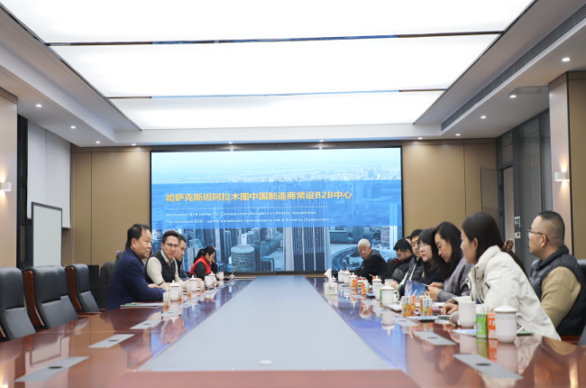 花帝食品股份 丨 哈萨克斯坦总统顾问艾顿到访