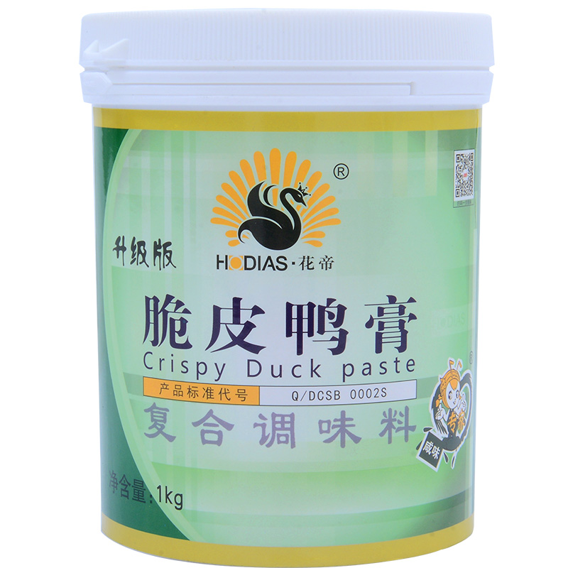 脆皮鸭膏