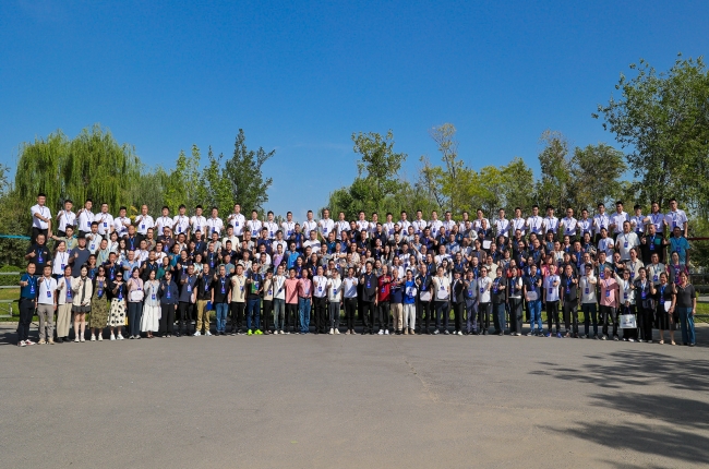 第二十三届2025花帝联盟商共创发展大会暨大厨四宝酱料发布会