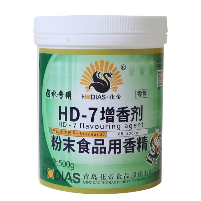 HD-7增香剂