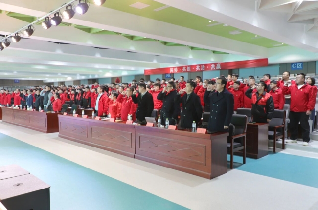 2026花帝·大厨四宝战略转型宣贯大会