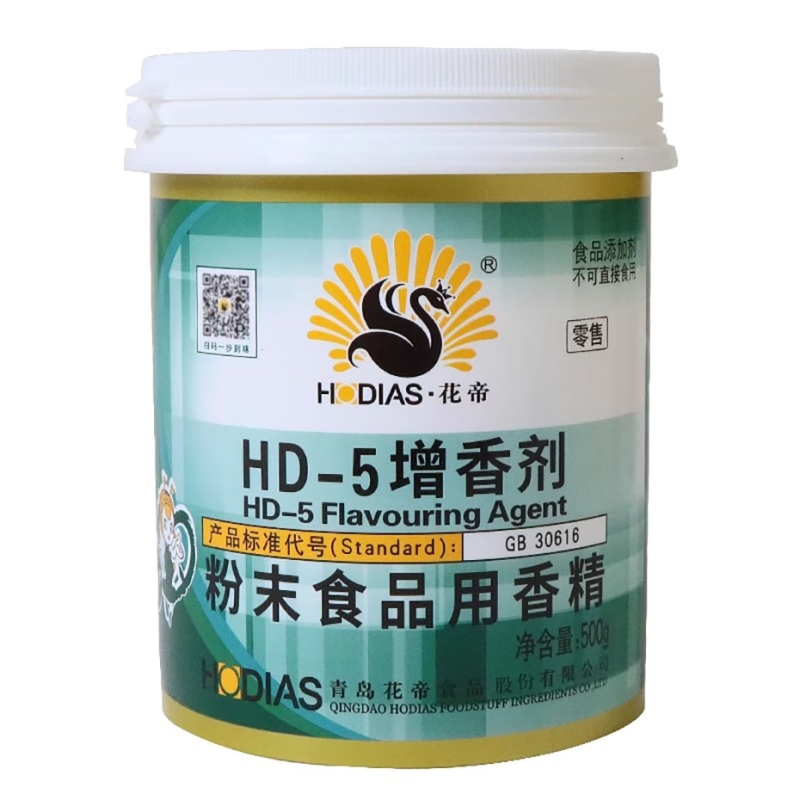 HD-5增香剂