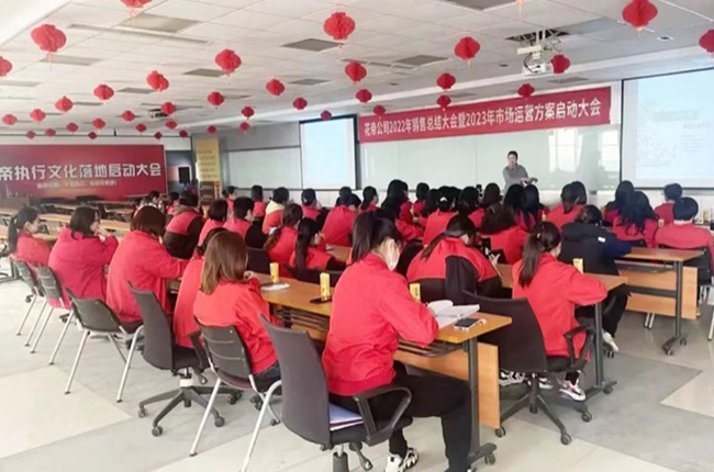 花帝公司3.8妇女节，致敬每一个她