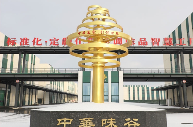 花帝食品股份 丨 2024年冬天的第一场雪