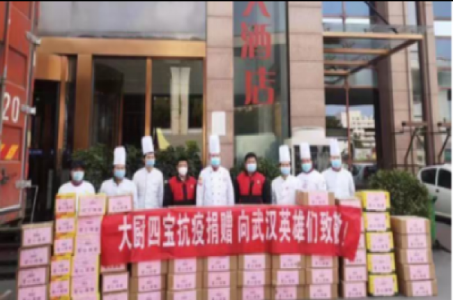 疫情当前 | 54万的抉择，口罩与调味品！