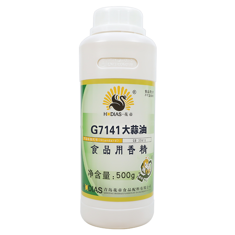 G7141大蒜油食品用香精