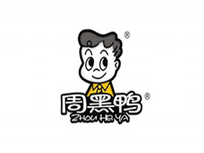 周黑鸭
