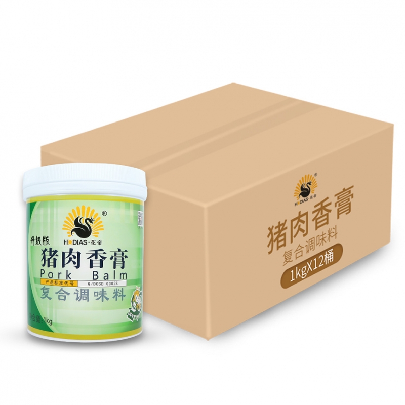 猪肉香膏