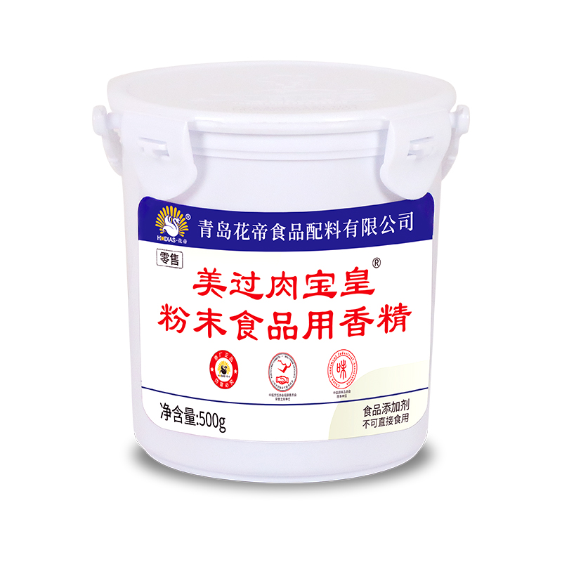 美过肉宝皇