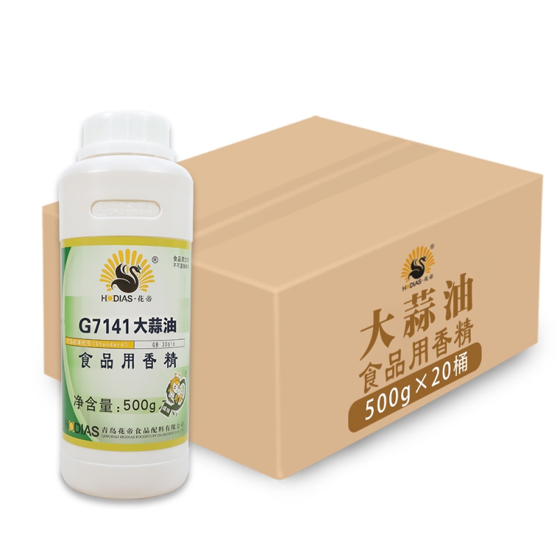 G7141大蒜油食品用香精