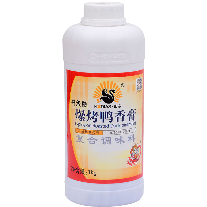 爆烤鸭香膏