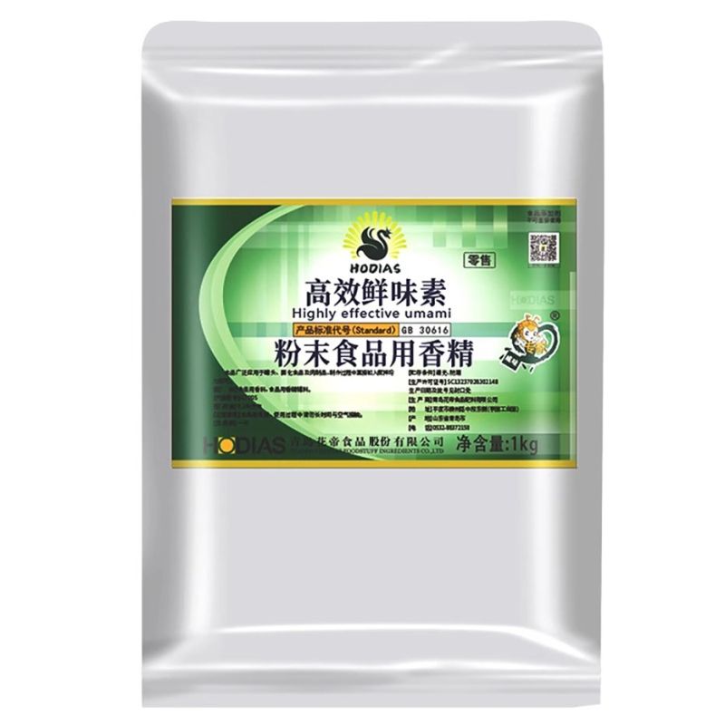 高效鲜味素