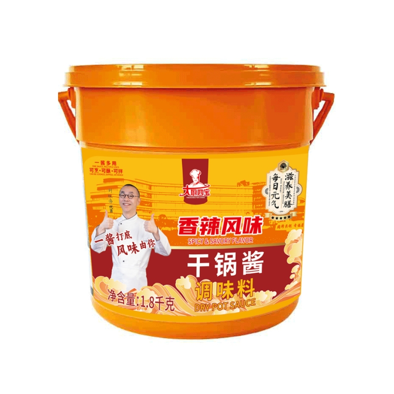 香辣风味干锅酱1.8KG