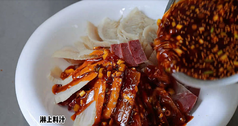 DM_20250109082425_005