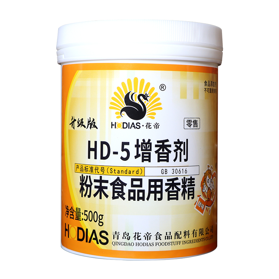 HD-5增香剂